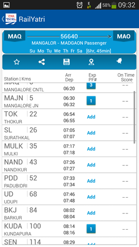 rail app2