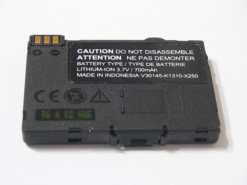 A picture of a laptop battery