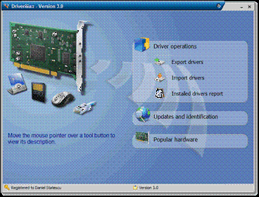Download Free Vr920 Windows 7 Driver Software