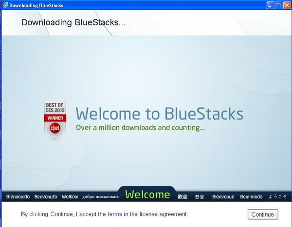 Bluestack For 1gb Ram Pc Download