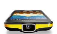 Samsung Galaxy Beam smartphone