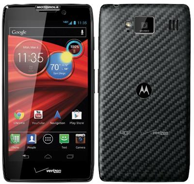 Android Phones with Longest Battery Life image 2