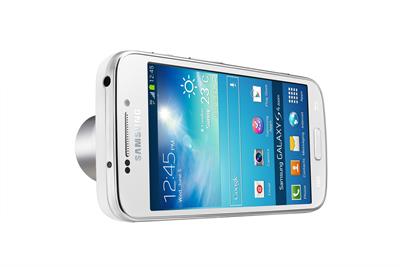 Samsung Galaxy S4 zoom full specs and price