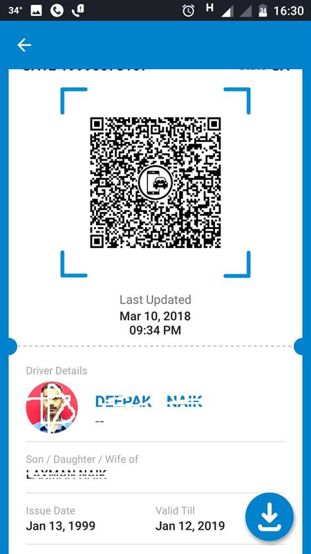 mParivahan DL