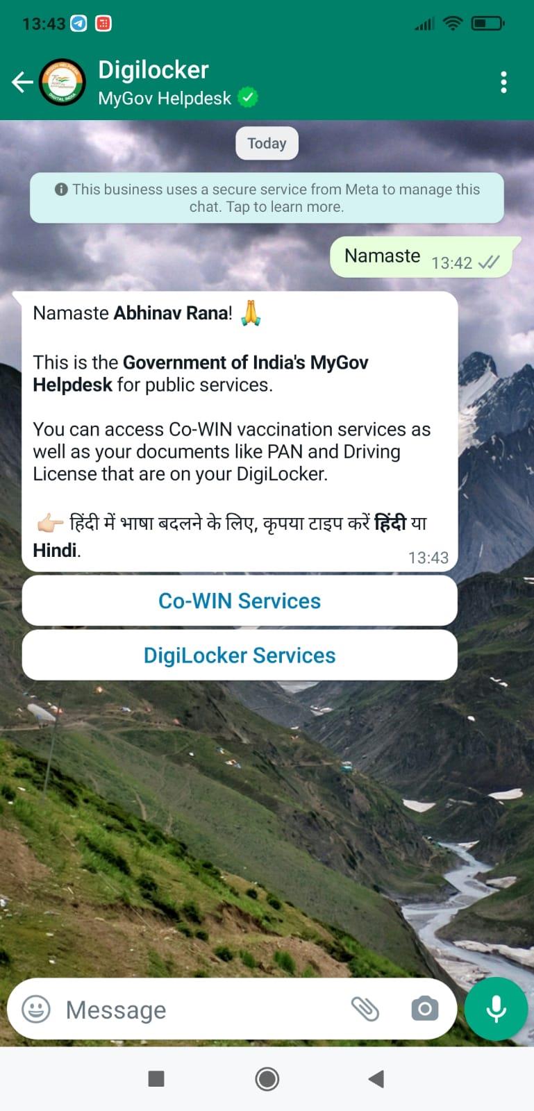 How to set up DigiLocker