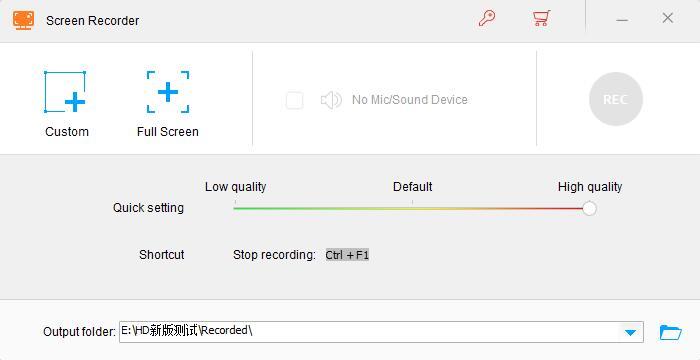Screen Recorder